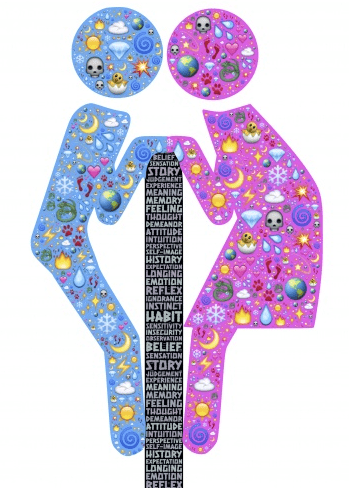 에겐 테토 테스트